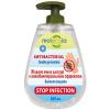 Молекола Жидкое мыло для рук с антибактериальным эффектом, 550 мл (Molecola, Жидкое мыло) фото 1