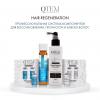 Кьютэм Восстанавливающий холодный спрей-филлер для волос Instant Strong Effect, 150 мл (Qtem, Hair Regeneration) фото 6