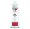 Увлажняющий кондиционер Scalp Therapy Revitalising Conditioner, 1000 мл