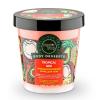 Органик Шоп Скраб для тела Tropical Mix, 450 мл (Organic Shop, Body Desserts) фото 1