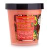 Органик Шоп Скраб для тела Tropical Mix, 450 мл (Organic Shop, Body Desserts) фото 3