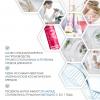 Матрикс Многофункциональный спрей Miracle Creator 20 в 1, 200 мл (Matrix, Miracle Creator) фото 5