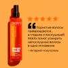 Матрикс Спрей Total Results Mega Sleek Iron Smoother для гладкости волос с термозащитой, 250 мл (Matrix, Mega Sleek) фото 7