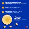 Матрикс Маска для нейтрализации желтизны, 200 мл (Matrix, Brass Off) фото 7