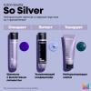 Матрикс Маска тройного действия So Silver, 200 мл (Matrix, Total results) фото 6