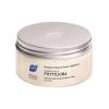 Фито Маска для волос Фитожоба 200 мл (Phyto, Phytojoba) фото 5