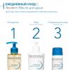 Биодерма Увлажняющее масло для душа, 200 мл (Bioderma, Atoderm) фото 5