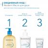 Биодерма Увлажняющее масло для душа, 1 л (Bioderma, Atoderm) фото 5