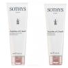 Набор для тела Арт Бьюти: Tender Body Lotion, 200 мл + Shower Body Scrub, 200 мл