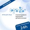 Биодерма Увлажняющий крем Light для чувствительной кожи, 40 мл (Bioderma, Sensibio) фото 4