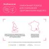 Биодерма Набор: мицеллярная вода H2O, помпа, 2х500 мл (Bioderma, Sensibio) фото 2