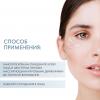 Скинкод Интенсивная подтягивающая сыворотка, 30 мл (Skincode, Essentials) фото 5