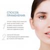 Скинкод Восстанавливающий крем для контура глаз, 15 мл (Skincode, Essentials Daily Care) фото 4