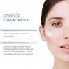 Скинкод Дневной защитный и восстанавливающий крем SPF 30, 50 мл (Skincode, Essentials Daily Care) фото 4