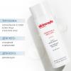 Скинкод Мягкое очищающее средство 3 в 1, 200 мл (Skincode, Essentials Daily Care) фото 2