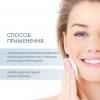 Скинкод Мягкое очищающее средство 3 в 1, 200 мл (Skincode, Essentials Daily Care) фото 4