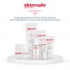 Скинкод Интенсивно увлажняющий крем для рук, 75 мл (Skincode, Essentials 24h) фото 6