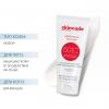 Скинкод Солнцезащитный лосьон для лица SPF 50, 100 мл (Skincode, Essentials Daily Care) фото 2
