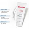 Скинкод Осветляющий крем для рук, 75 мл (Skincode, Essentials Alpine White) фото 2