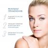 Скинкод Осветляющий защитный крем SPF 50/PA+++, 30 мл (Skincode, Essentials Alpine White) фото 3