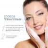 Скинкод СОС Очищающее средство для жирной кожи, 125 мл (Skincode, Essentials S.0.S Oil Control) фото 4