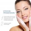 Скинкод Очищающее средство для жирной кожи, 125 мл (Skincode, Essentials S.0.S Oil Control) фото 4