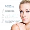 Скинкод Клеточный омолаживающий дневной крем SPF 15, 50 мл (Skincode, Exclusive) фото 3