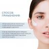 Скинкод Клеточный омолаживающий дневной крем SPF 15, 50 мл (Skincode, Exclusive) фото 5