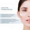 Скинкод Клеточный омолаживающий дневной крем SPF 15, 50 мл (Skincode, Exclusive) фото 4