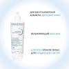 Биодерма Бальзам Интенсив, 500 мл (Bioderma, Atoderm) фото 6