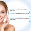 Биодерма Бальзам Интенсив, 500 мл (Bioderma, Atoderm) фото 7