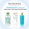 Биодерма Мицеллярная вода для жирной и проблемной кожи с помпой, 500 мл (Bioderma, Sebium) фото 6