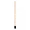 Подводка для глаз Saemmul Easy Eyeliner, 0,25 г