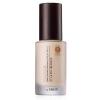 База-сыворотка под макияж Eco Soul Spau Serum Foundation, 30 мл