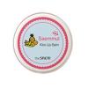 Бальзам для губ Saemmul Kiss Lip Balm, 7 г