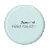 Крем для маскировки расширенных пор Saemmul Perfect Pore Balm, 12 г