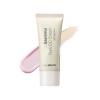 Крем СС чистый SPF 30 Saemmul Pure CC Cream SPF 30 PA++, 40 мл