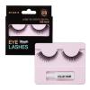 Накладные ресницы 07 Eyelashes 7