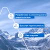 Урьяж Увлажняющий стик для губ, 4 г (Uriage, Xemose) фото 4