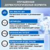 Урьяж Крем для лица, 40 мл (Uriage, Xemose) фото 4