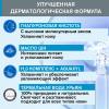 Урьяж Обогащенный увлажняющий крем, 40 мл (Uriage, Eau thermale) фото 3