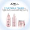 Лореаль Профессионель Витамино Колор Смываемый уход, 1000 мл (L'oreal Professionnel, Serie Expert) фото 6