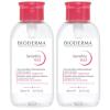 Bioderma Набор мицеллярная вода H2O, помпа, 2х500 мл. фото