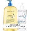 Bioderma Программа Atoderm очищение и основной уход масло для душа 1 л  бальзам Intensive 500 мл. фото
