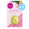 Набор Pineapple passionfruit lip balm бальзам для губ на картонной подложке 2 шт