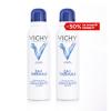 Набор Термальная Вода Vichy 2х150 мл