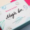 ФармаБьютиБокс Коробка BeautyInsider Magix Box + Pharmacosmetica (PharmaBeautyBox, Partnership) фото 6
