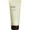 Ахава Минеральный Гель Для Душа Mineral Shower Gel, 200 мл (Ahava, Deadsea water) фото 1