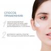 Дермедик Энзимный пилинг для сухой и обезвоженной кожи лица Hialuro Enzyme Peeling, 50 г (Dermedic, Hydrain) фото 4