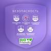 Рокс Зубная паста PRO "Деликатное отбеливание" Свежая мята 135 гр (R.O.C.S., R.O.C.S. PRO) фото 9